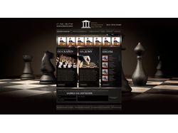 Сайт записи на турниры по шахматам
