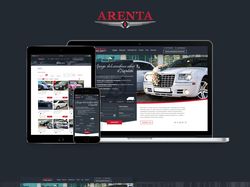 Аренда авто и лимузинов Arenta.in.ua (2017)