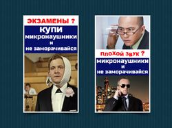 вк