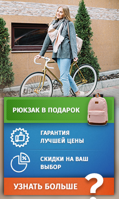 Превью баннера.jpg