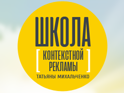 Логотип и оформление группы FB