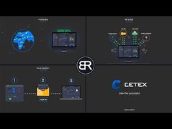 Cetex