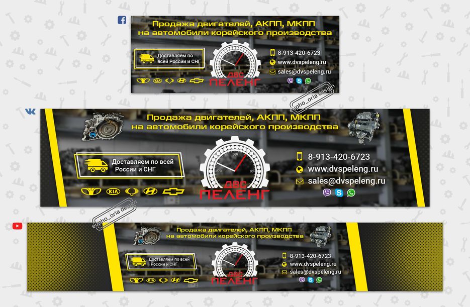 titles_portfolio.png