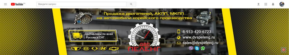 Screenshot_3.png