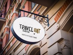 Логотип для фирмы туризма TravelHAt