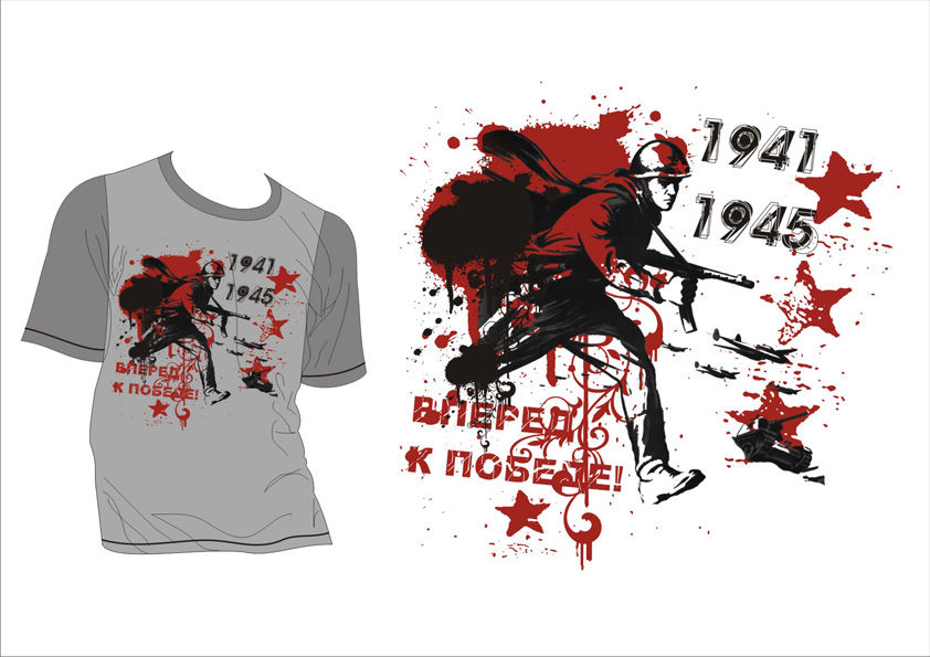 Дизайн футболки для 9 мая.jpg