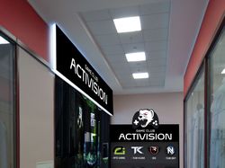 Activision game club