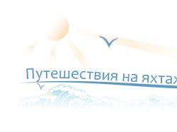 анимация слогана