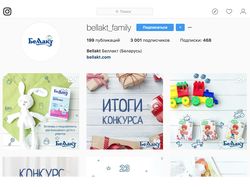 Фото-контент для группы