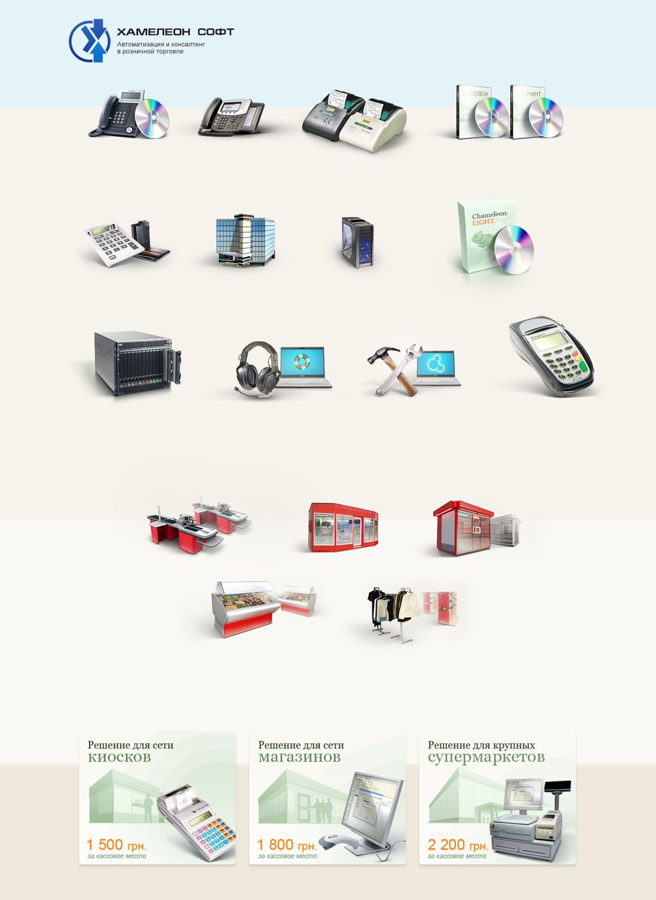 icons.png