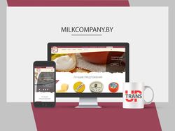 MilkCompany.by