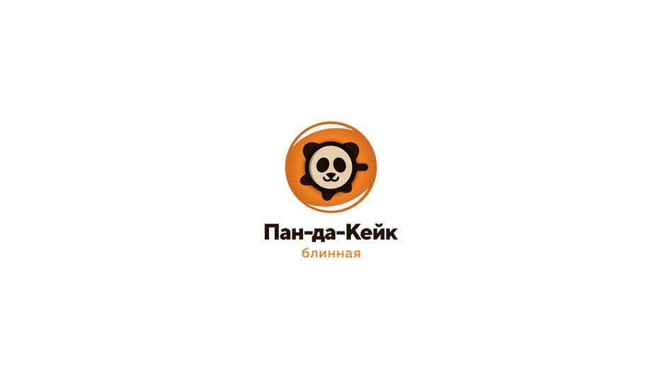 Пан-да.jpg