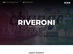 Дизайн лендинга для стартапа Riveroni