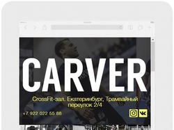 Carver Crossfit. Верстка, адаптив, бекенд - MODX
