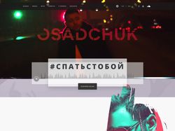 Верстка сайта исполнителя "Osadchuk" на Wordpress