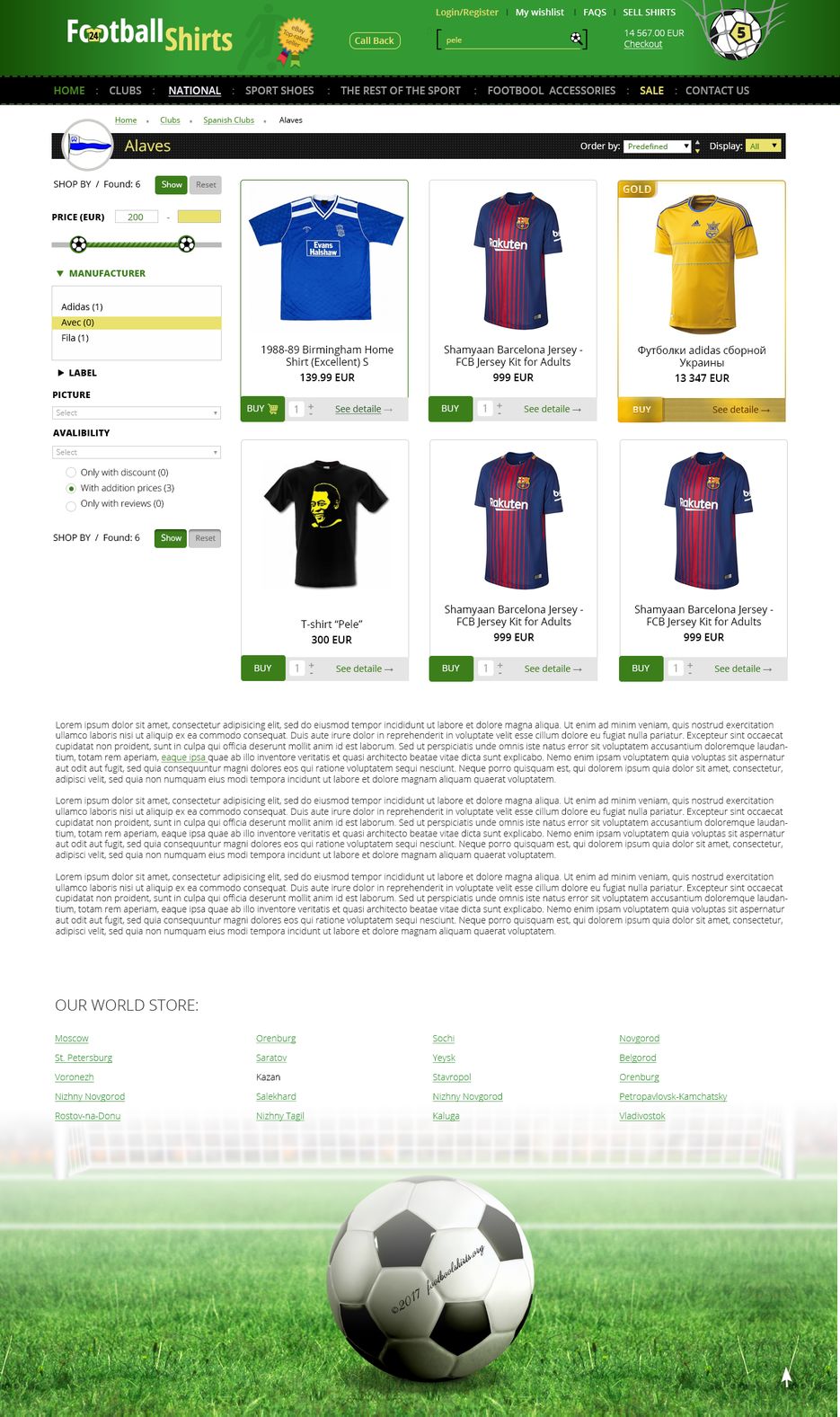 catalog.png
