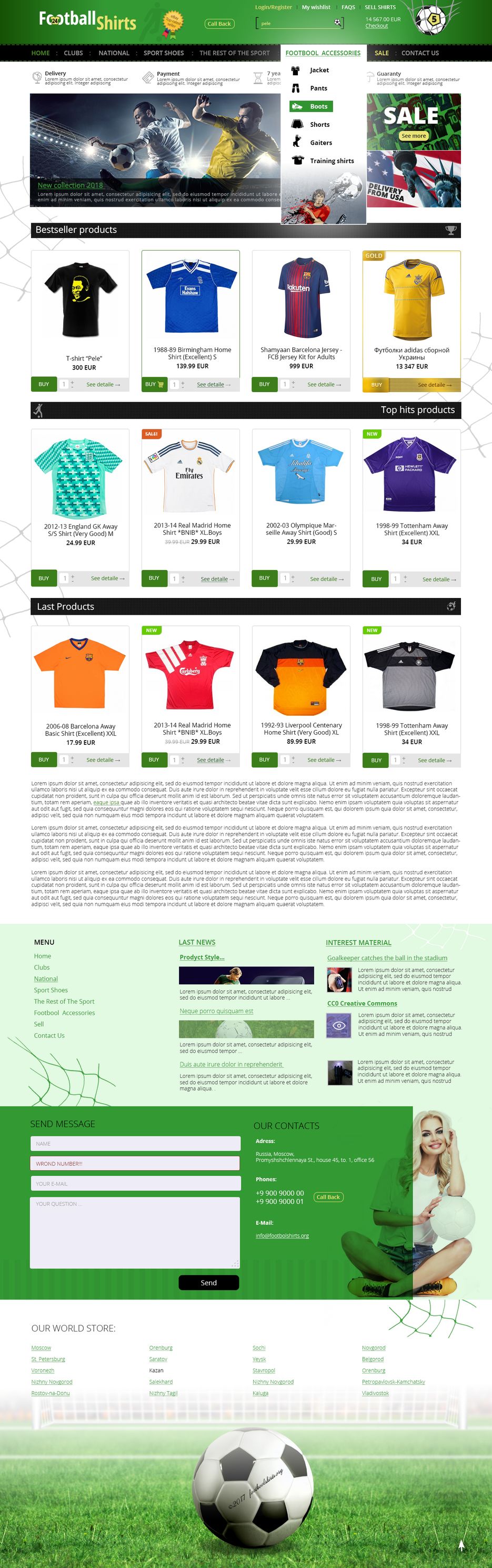 menu-football.png