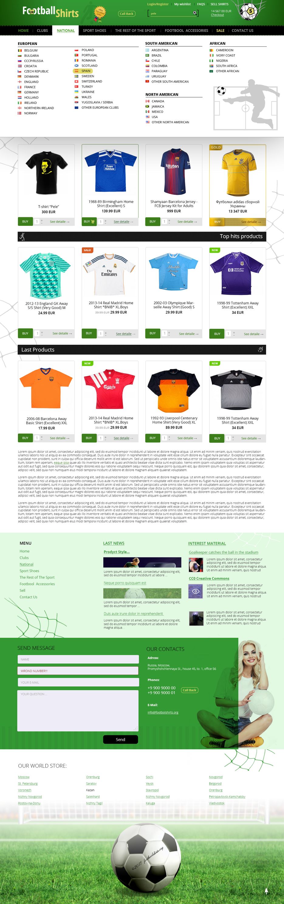 menu-old.png