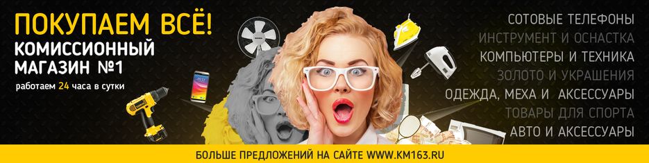 km1lomb_vk_final.png