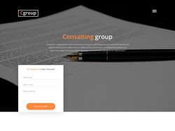 Дизайн сайта для консалтинговой компании Cgroup