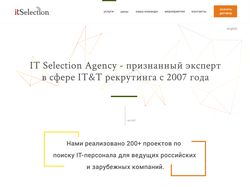 landing page "IT Selection"