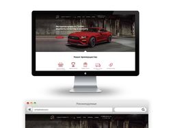 Дизайн сайта для компании "Автоаксессуары"