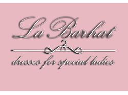 Логотип для магазина La Barhat