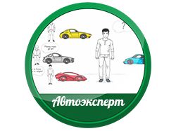 Презентация для автоподбора "Автоэксперт"