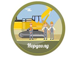 Персонажная анимация, Нордголд