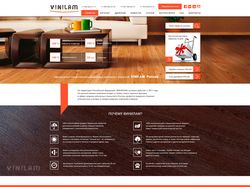 Home page, карточка товара