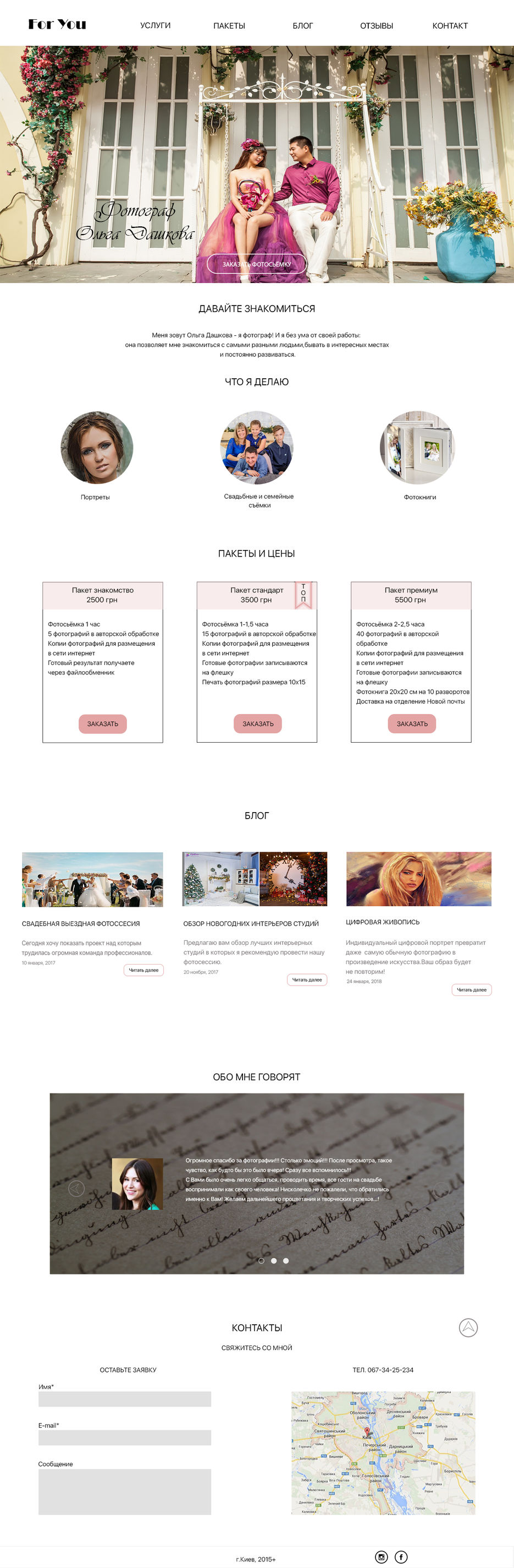 adaptive.web.2jpg.jpg