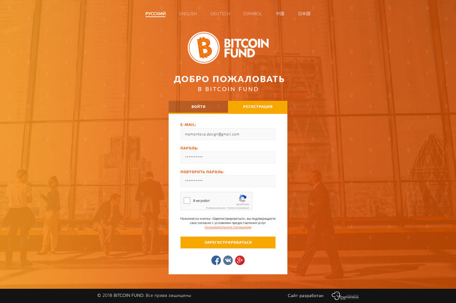 5-registration.jpg
