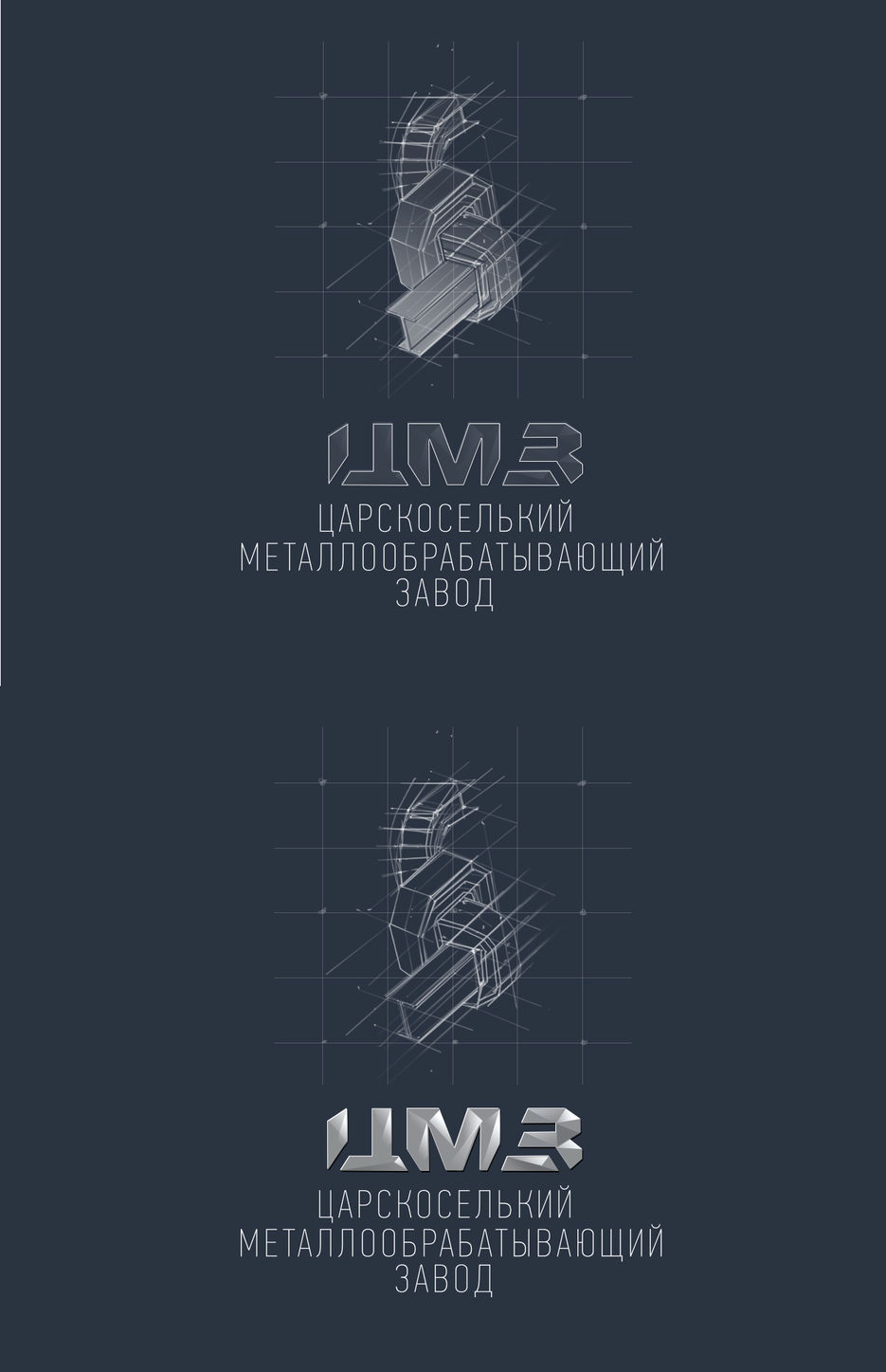 5 Последний.jpg
