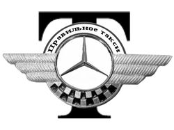 Логотип такси