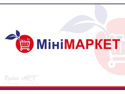 Мини Маркет