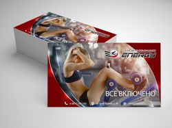 Визитка | Фитнес-клуб все включено