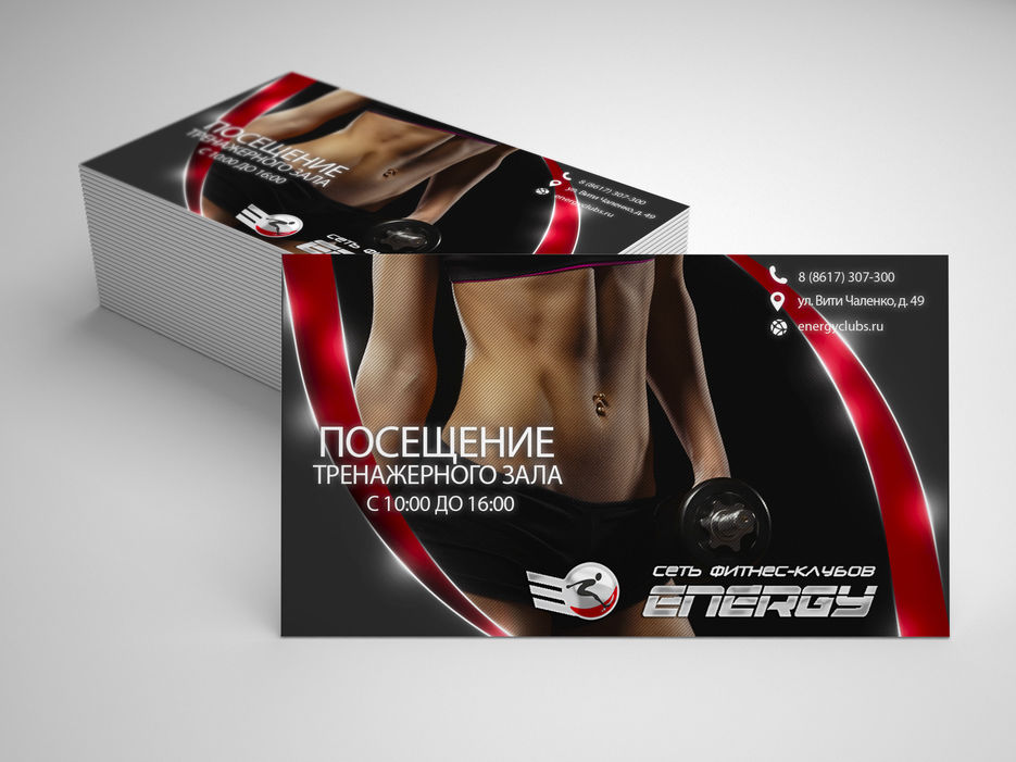 mockup Фитнес-клуб 2.jpg