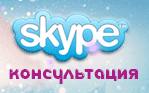 кнопка-мал.gif