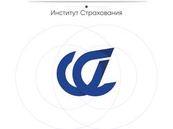 логотип "Институт страхования