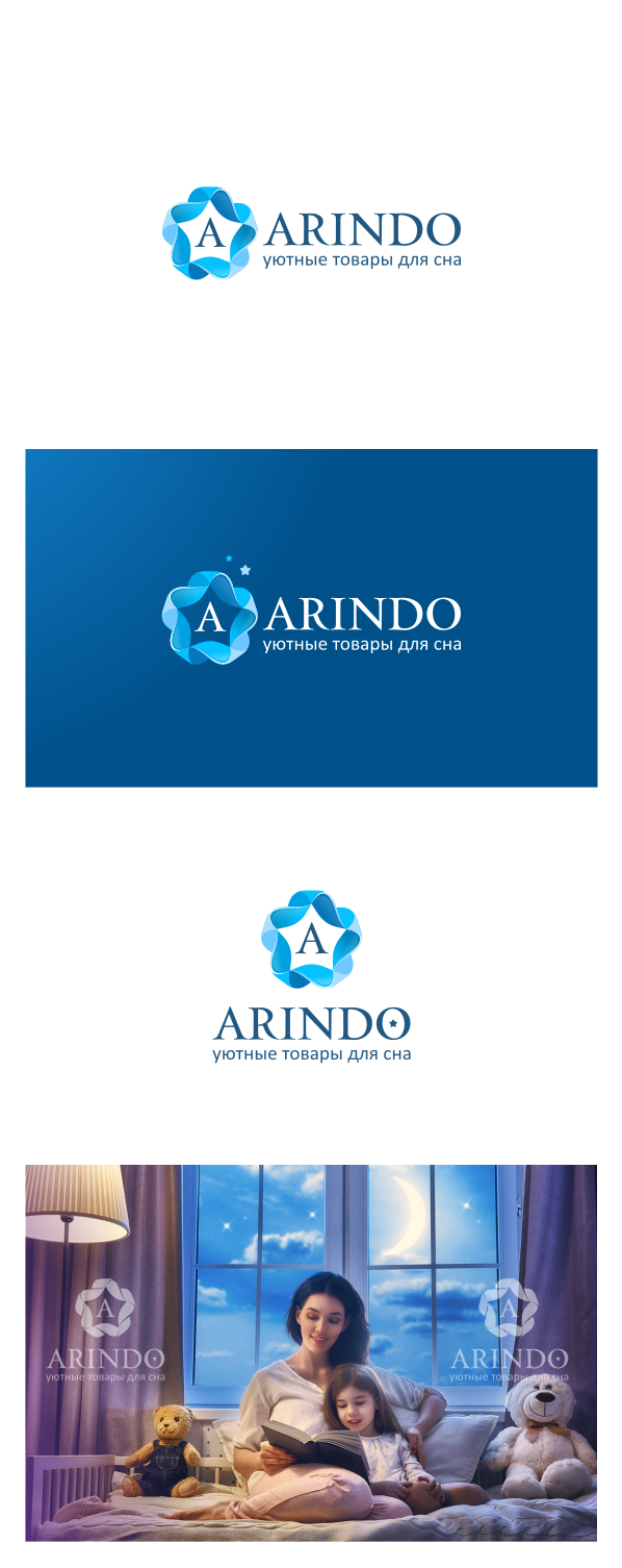Arindo.jpg