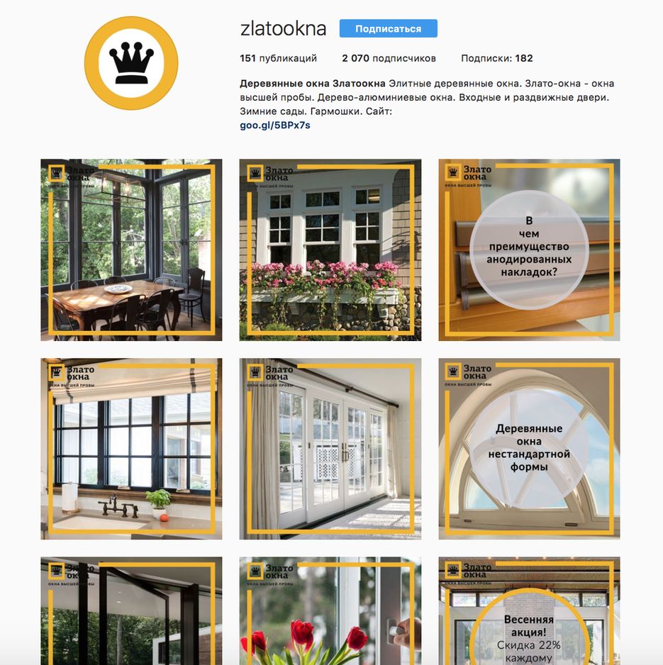 Снимок экрана 2018-03-25 в 10.28.59.png