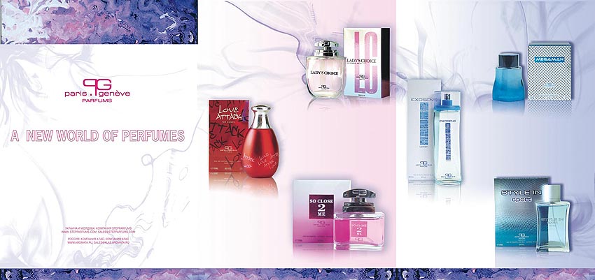 каталог Step Parfums.jpg