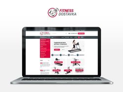 Дизайн сайта для спортивного магазина
