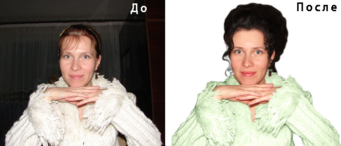 Ретушь.jpg