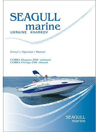 Облока каталога.jpg