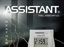 Плакат Assistant