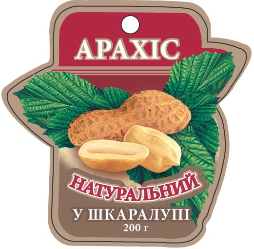 этикетка Орехи.jpg