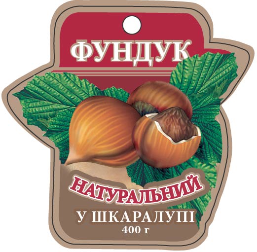 этикетка Орехи.jpg
