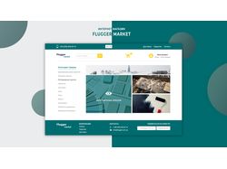 Интернет-магазин "Flugger Market"