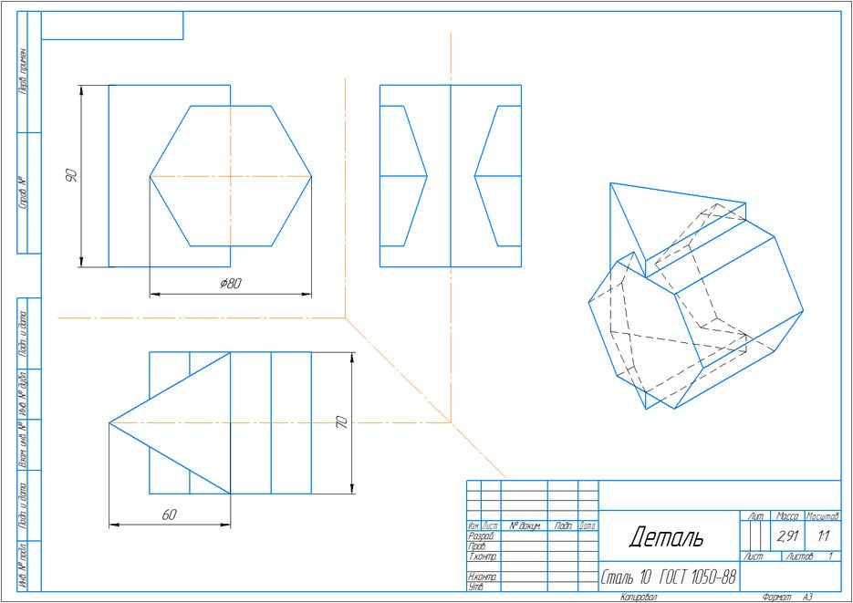 Как сделать чертеж в 3d max